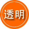 高阳救援费用合理